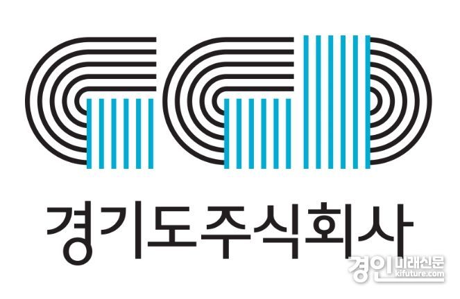 경기도주식회사 로고. <사진=경기도주식회사>