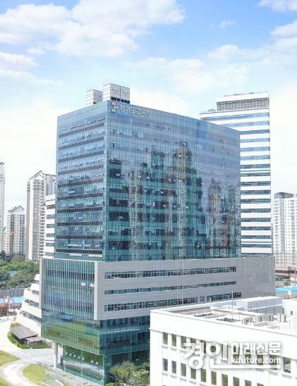 경기도교육청 남부신청사 전경. <사진=경기도교육청>