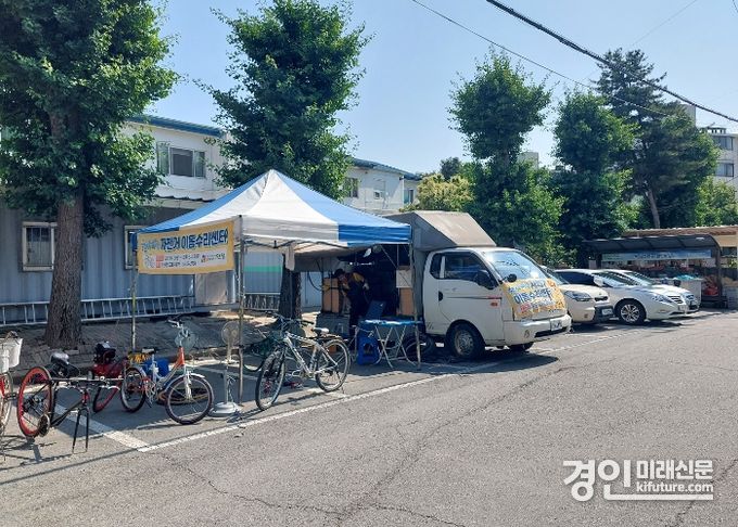 안성시가 찾아가는 자전거 수리센터를 운영하고 있다. <사진=안성시>
