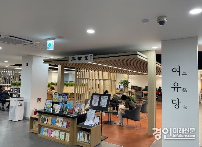 군포시산본도서관 모습. <사진=군포시>