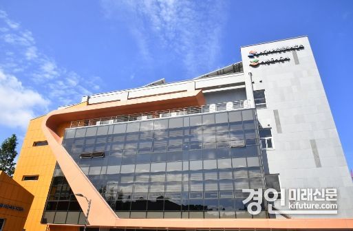 시흥도시공사 전경. <사진=시흥도시공사>