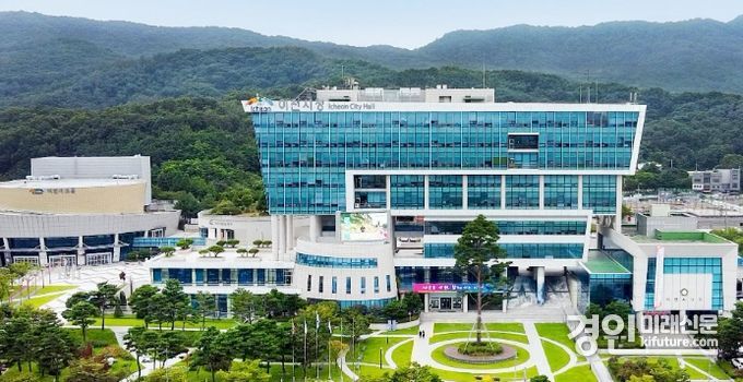 이천시청 전경. <사진=이천시>