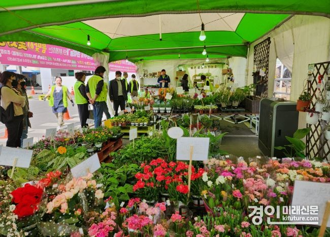 꽃시장 모습. <사진=남양주시>