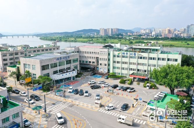 여주시청 전경. <사진=여주시>