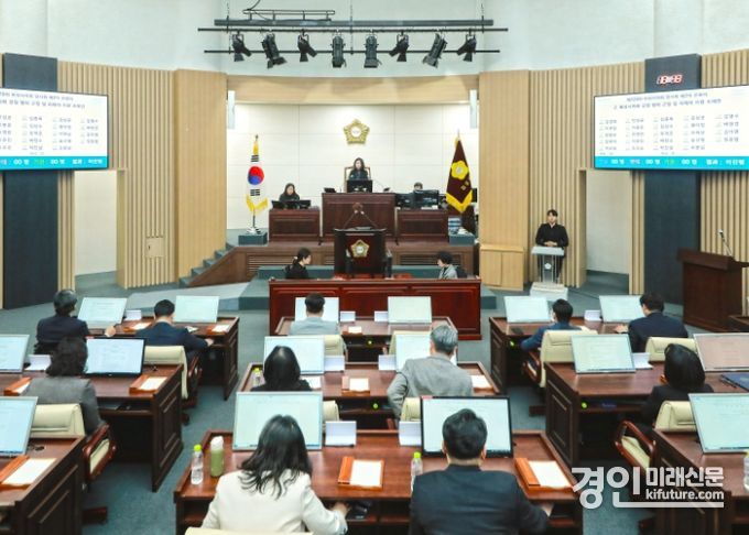 화성시의회 제229회 임시회 제2차 본회의 모습. <사진=화성시의회>