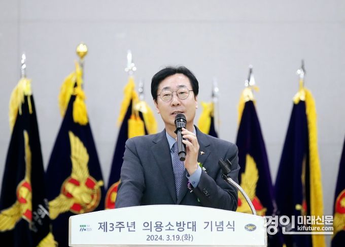정명근 화성시장이 제3회 의용소방대의 날 기념식에서 인사말을 하고 있다. <사진=화성시>