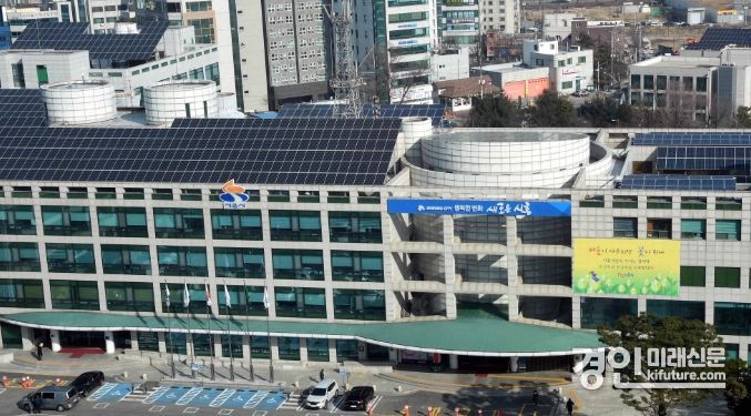 시흥시청 전경. <사진=시흥시>
