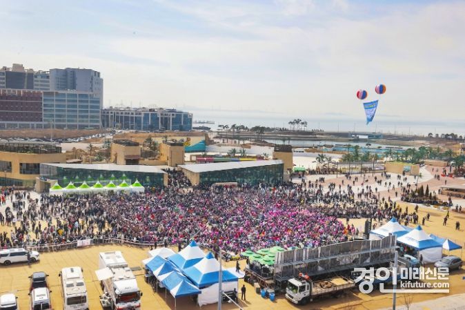 'KBS 전국노래자랑 시흥시 편'을 논화하고 있다. <사진=시흥시>