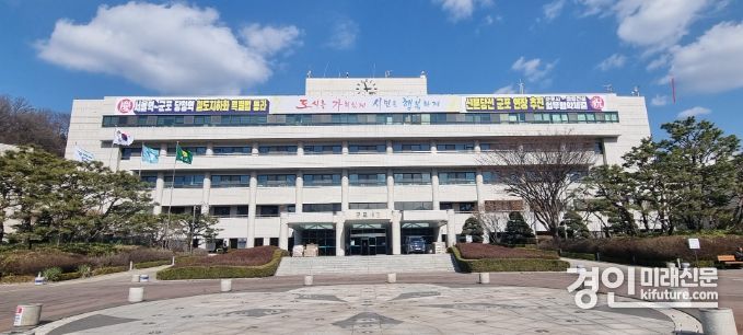 군포시청 전경. <사진=군포시>
