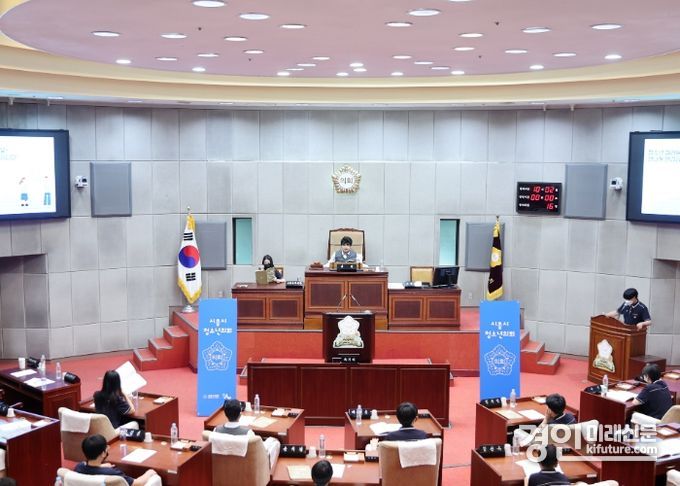 시흥시의회가 2024년 청소년 모의의회를 개최하고 있다. <사진=시흥시의회>