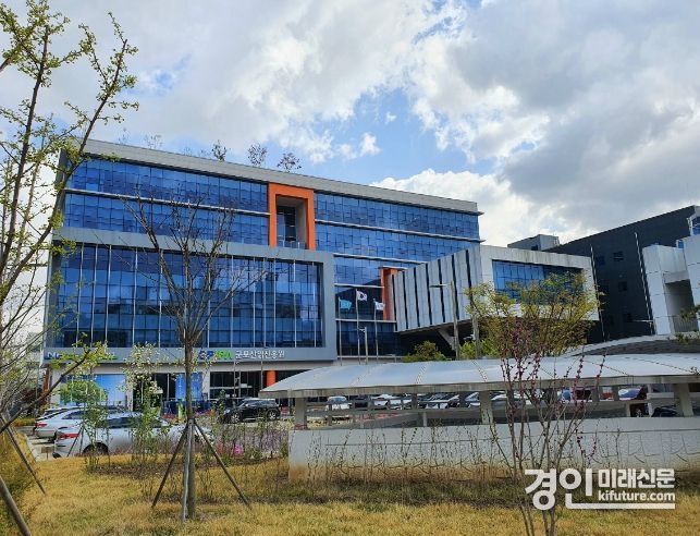 군포산업진흥원 전경. <사진=군포시>