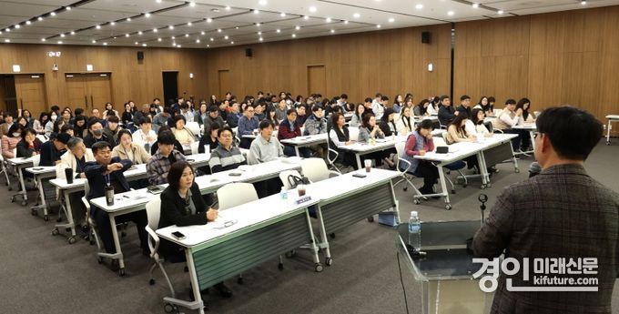 경기도의회가 2024년 예산 직무역량 강화 교육을 실시하고 있다. <사진=경기도의회>