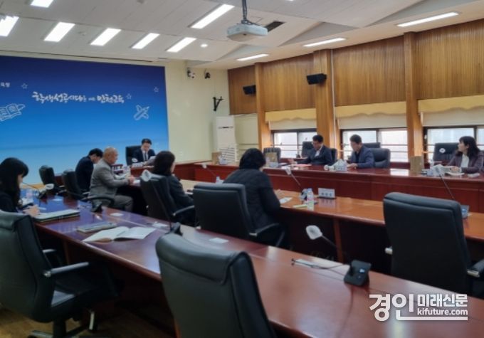 인천시교육청이 2024 제1차 학교보건위원회를 열고 있다. <사진=인천시교육청>