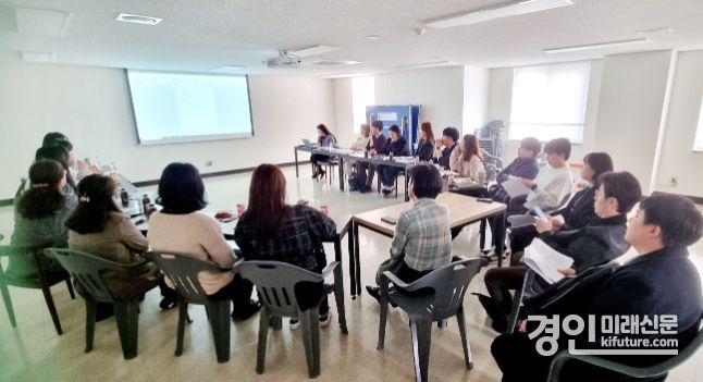 시흥도시공사가 재무 건전성 강화를 위한 ‘제1차 예산 실무자 회의’를 개최하고 있다. <사진=시흥도시공사>