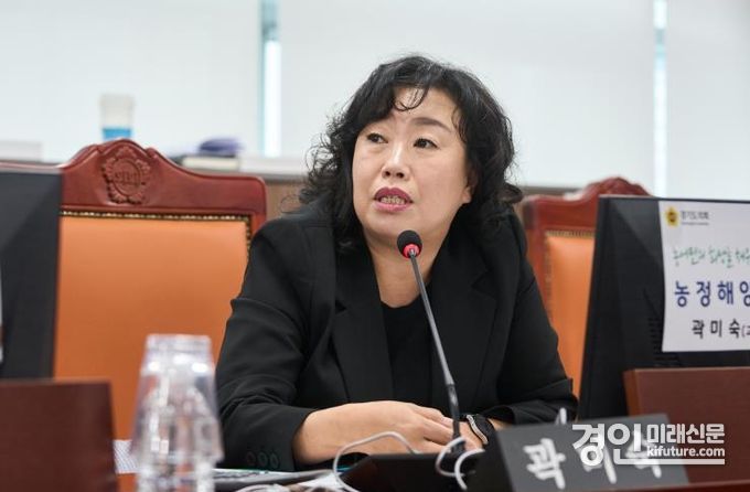 경기도의회 곽미숙 의원. <사진=경기도의회>