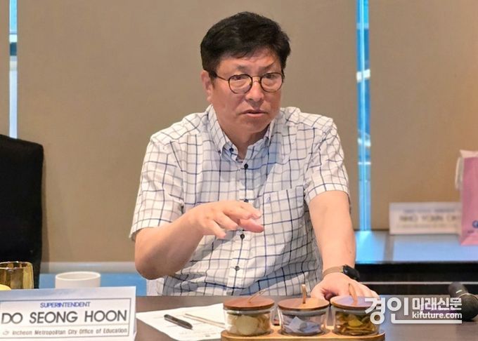 도성훈 인천광역시교육감이 인도네시아 교육정책 국제포럼에 참가하고 있다. <사진=인천시교육청>