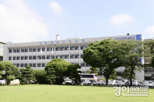 인천시교육청 전경. <사진=인천시교육청>