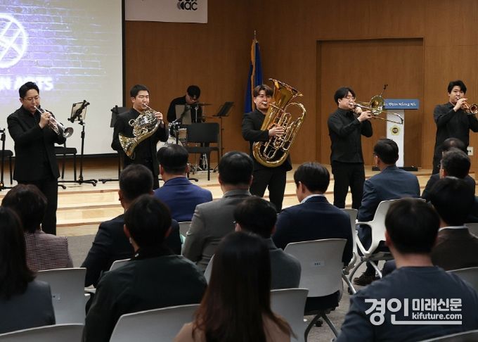 경기도의회가 1일 제1회 의회공감을 개최히고 있다. <사진=경기도의회>