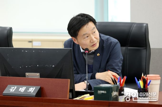 김태희 경기도의원. <사진=경기도의회>