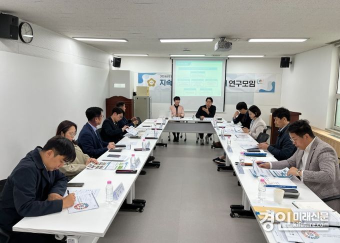 지속가능과 안양의 미래 연구모임이 1차 토론회를 진행ㅍ하고 있다. <사진=안양시의회>