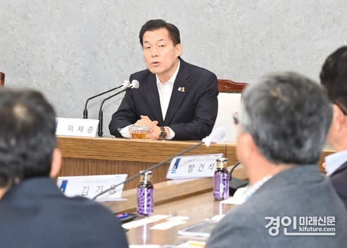 이재준 수원시장이 용역보고회에서 발언하고 있다. <사진=수원시>