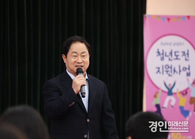 주광덕 남양주시장. <사진=남양주시>
