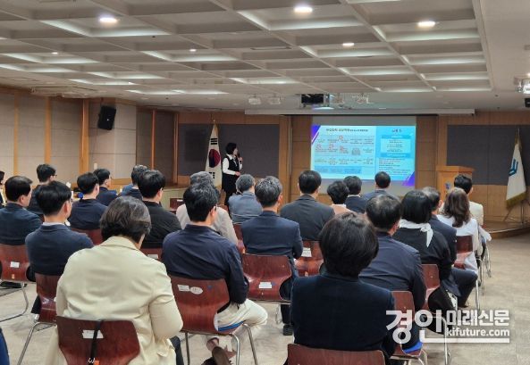 GH가 고위직을 대상으로 부패예방 교육을 실시하고 있다. <사진=GH>