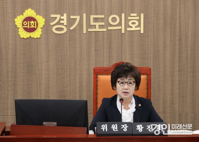 경기도의회 교육기획위원회 황진희 위원장. <사진=경기도의회>