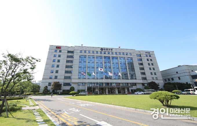 안양시청 전경. <사진=안양시>