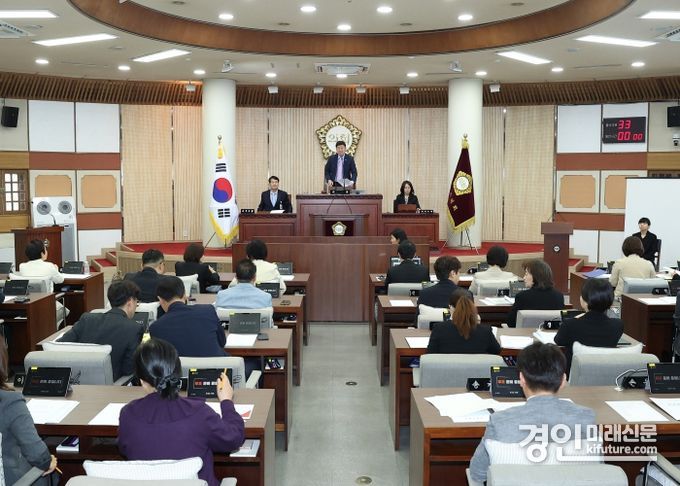 고양특례시의회가 제283회 임시회를 열고 있다. <사진=고양시의회>