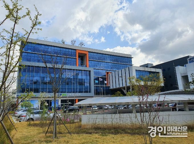 군포산업진흥원 전경. <사진=군포시>