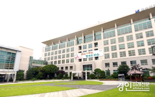 인천 연수구청 전경. <사진=연수구>