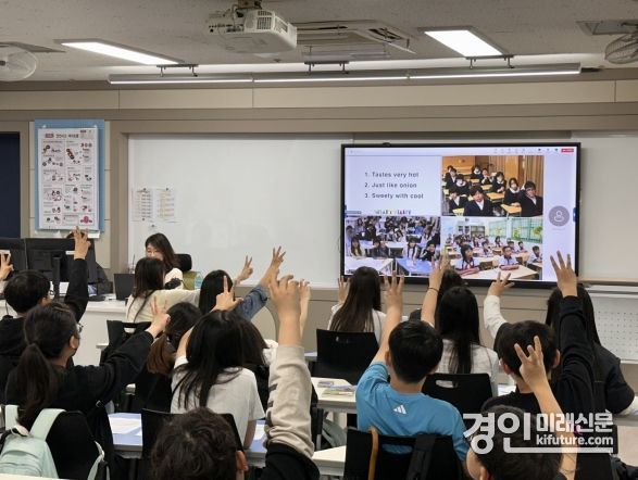 인천광역시교육청이 전국 최초 치아건강 '스마트 해빗' 글로벌 스쿨 행사를 개최하고 있다. <사진=인천시교육청>