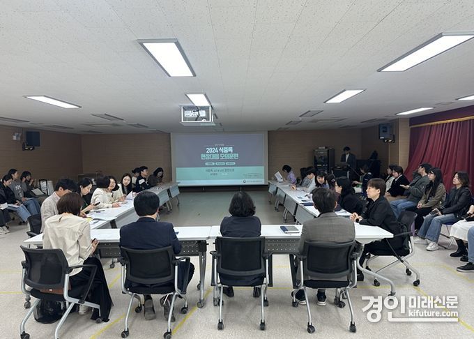 인천시가 식중독 예방 캠페인 및 현장대응 모의훈련을 실시하고 있다. <사진=인천시>