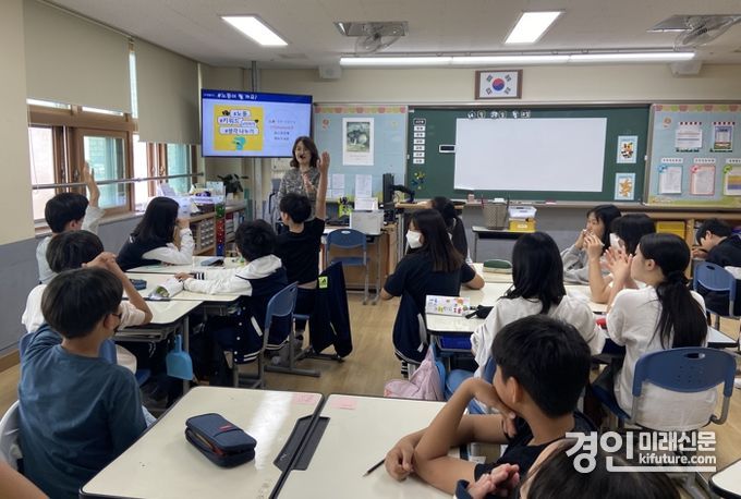 인천광역시교육청이 학교로 찾아가는 노동인권 교육을 진행하고 있다. <사진=인천시교육청>