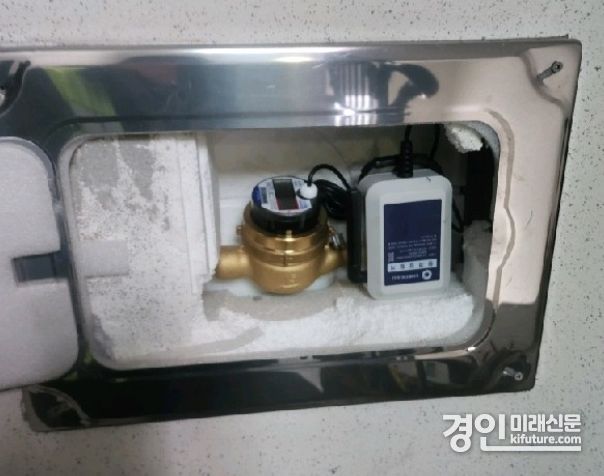 원격검침 수도계량기 모습. <사진=안양시>