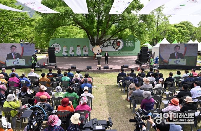 양평군이 제14회 양평 용문산 산나물 축제를 진행하고 있다. <사진=양평군> 