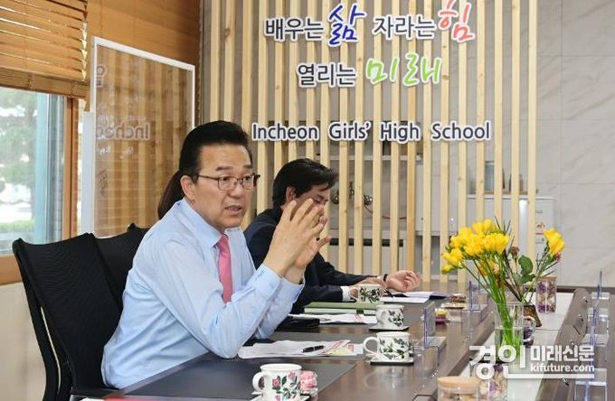 이재호 연수구청장. <사진=연수구>