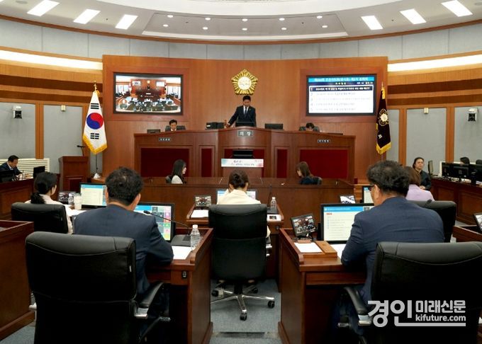 오산시의회가 제284회 임시회 폐회를 선언하고 있다. <사진=오산시의회>