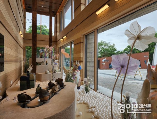 여주도자나날센터 '꿈의 숲' 모습. <사진=여주시>