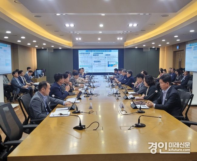 평택시가 2024년 여름철 집중호우 등 이상기후 대비 추진대책 보고회를 개최하고 있다. <사진=평택시>
