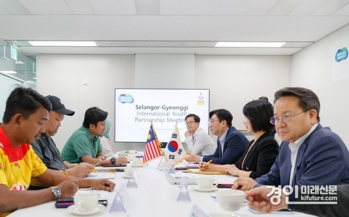 경기도가 말레이시아 슬랑오르주와 청소년 교류 활성화 방안을 논의하고 있다. <사진=경기도>