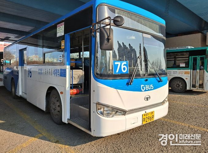 다산-석계역 76번 시내버스 모습. <사진=남양주시>