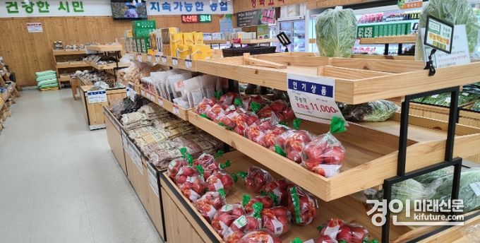 수원로컬푸드직매장 모습. <사진=수원시>