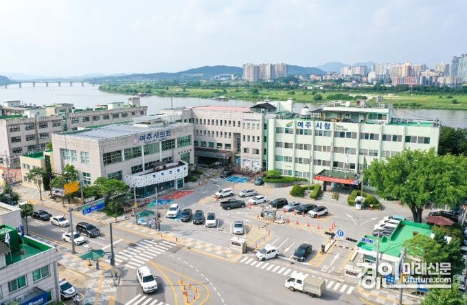 여주시청 전경. <사진=여주시>