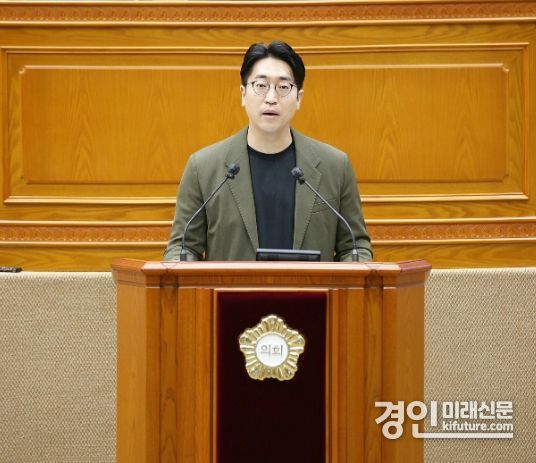 안양시의회 김도현 의원. <사진=안양시의회>