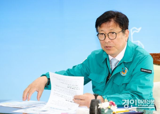 도성훈 인천광역시교육감이 2024 여름철 자연 재난 대책 회의를 개최하고 있다. <사진=인천시교육청>
