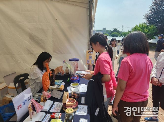 여주시가 제37회 세계 금연의 날 맞이 굿바이 니코틴! 금연주간 캠페인을 실시하고 있다. <사진=여주시>