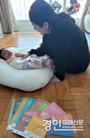 출산모가 생애 초기 건강관리 서비스를 받고 있다. <사진=남동구>