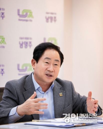 주광덕 남양주시장,. <사진=남양주시>